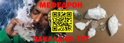 не бодяженный Малгобек
