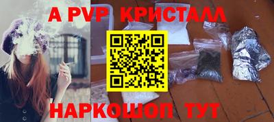 не бодяженный Малгобек