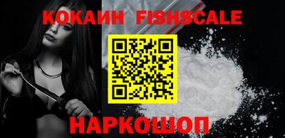 каннабис Мариинск
