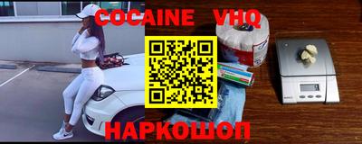 каннабис Мариинск