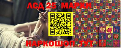 мефедрон VHQ Малоярославец