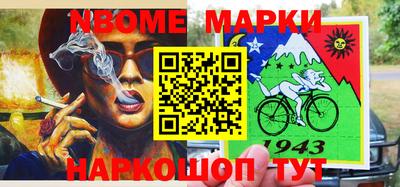 не бодяженный Малгобек