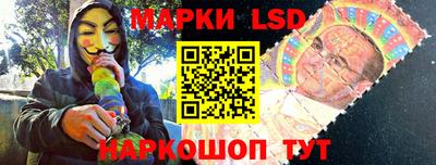 каннабис Мариинск
