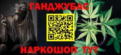 мефедрон VHQ Малоярославец