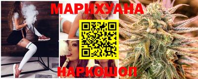 не бодяженный Малгобек