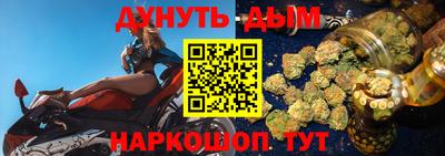 мефедрон VHQ Малоярославец