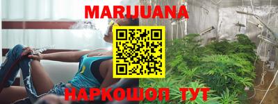 мефедрон VHQ Малоярославец
