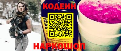 мефедрон VHQ Малоярославец