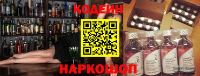 мефедрон VHQ Малоярославец