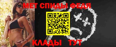 не бодяженный Малгобек