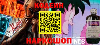 каннабис Мариинск