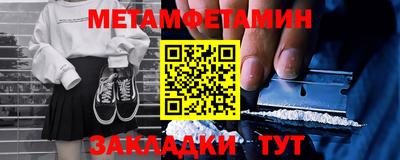не бодяженный Малгобек