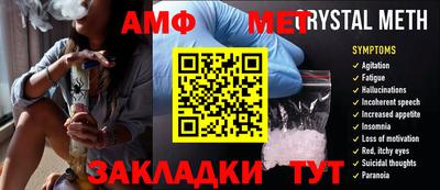 не бодяженный Малгобек