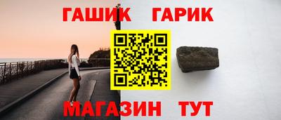 не бодяженный Малгобек