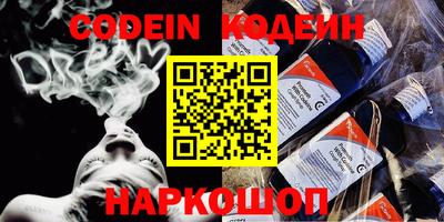 не бодяженный Малгобек