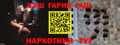 не бодяженный Малгобек