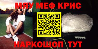 не бодяженный Малгобек