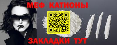 не бодяженный Малгобек