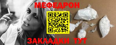 не бодяженный Малгобек