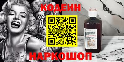каннабис Мариинск