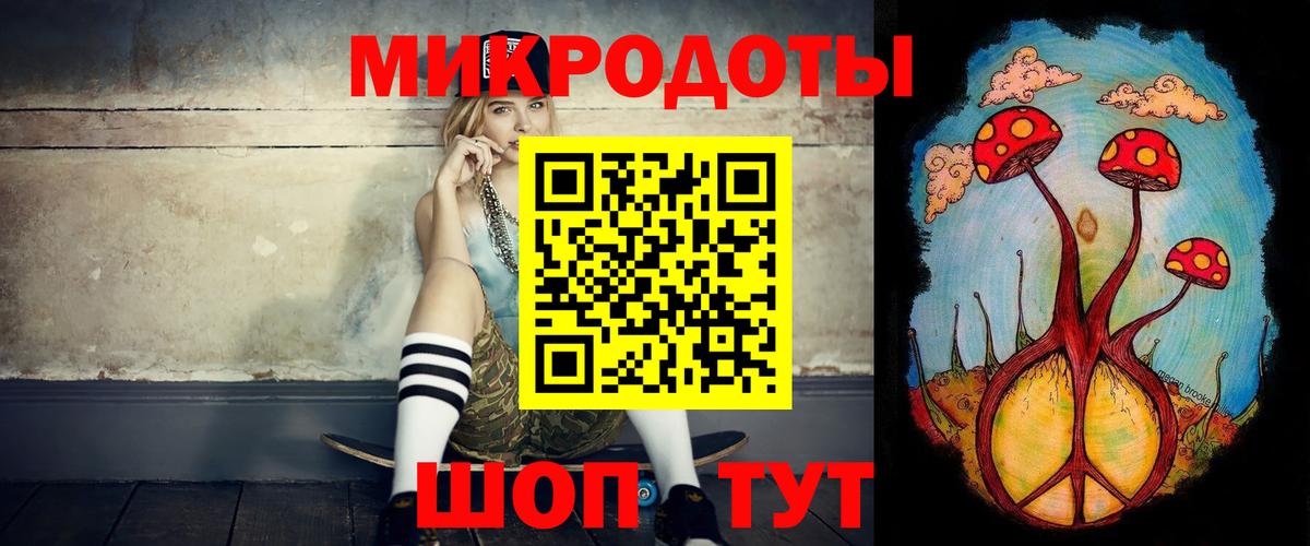 Псилоцибиновые грибы мухоморы Вичуга
